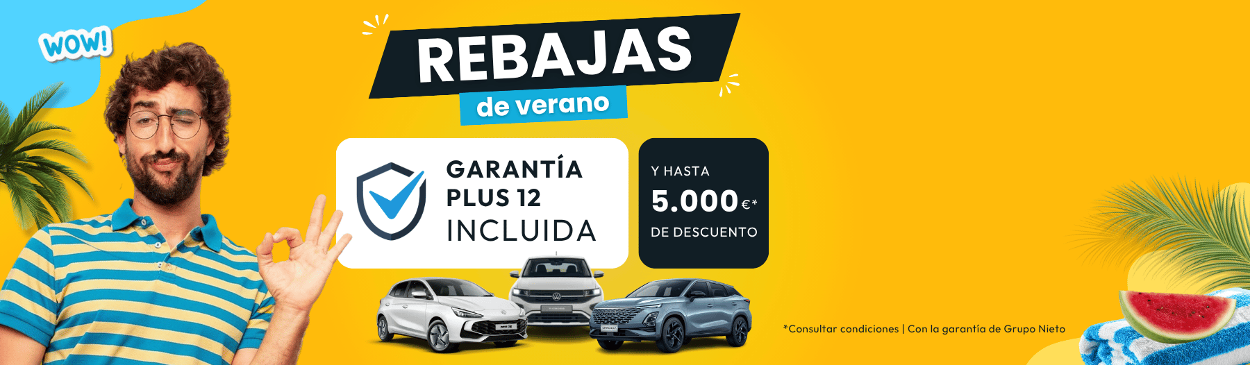 onecar